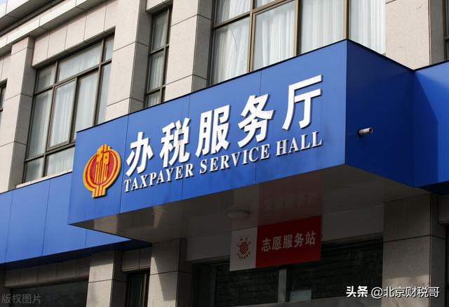 上海企業(yè)匯算清繳時間（企業(yè)匯算清繳幾月份開始）