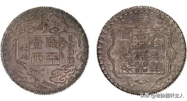 北京有沒(méi)有拍賣公司（北京不收前期費(fèi)用的正規(guī)拍賣公司地址電話）