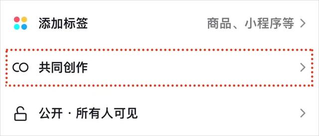 抖音書單號怎么做賺錢，抖音書單號怎么做視頻？