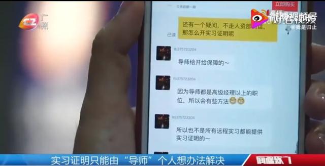皮包公司一般都做什么（勞務(wù)公司是皮包公司嗎）