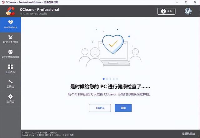 全網(wǎng)最低價刷鉆（刷鉆最穩(wěn)定便宜的網(wǎng)站）