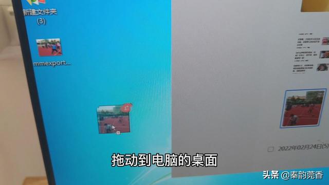 臺式電腦如何用手機流量上網(wǎng)連熱點快嗎，臺式電腦連手機熱點網(wǎng)速快嗎？