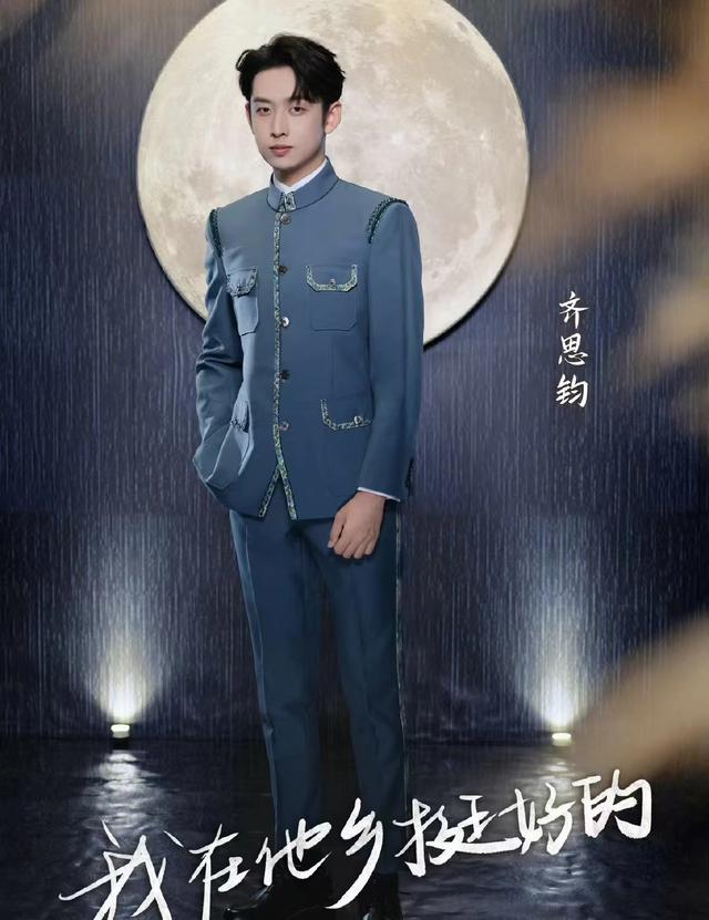 中秋晚會流量明星，中秋晚會流量明星知乎？