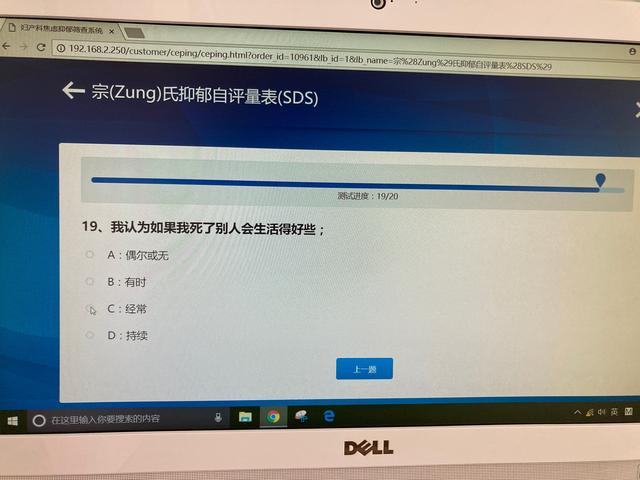 懷孕建檔需要做哪些檢查，懷孕建檔需要檢查什么？