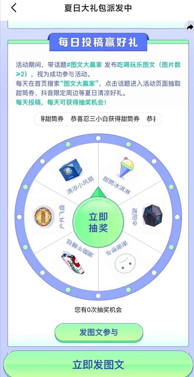 自媒體流量怎么賺錢(qián)啊，自媒體流量賺錢(qián)平臺(tái)？
