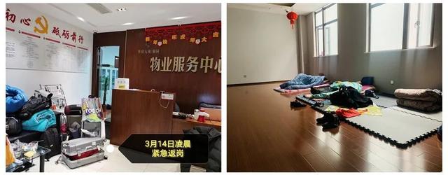 快團(tuán)團(tuán)是什么平臺(tái)怎么賺錢的（快團(tuán)團(tuán)是怎么賺錢的）