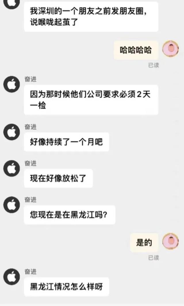 淘寶客服常用100句用語（抖音客服常用100句用語）