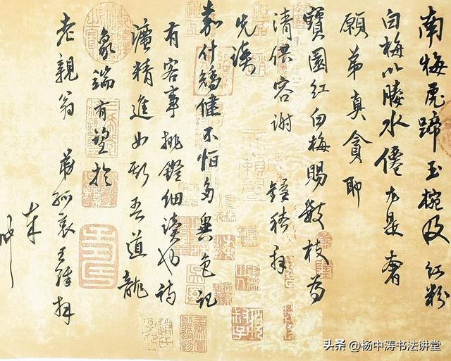 硬筆書法文案朋友圈，硬筆書法文案朋友圈怎么發(fā)？