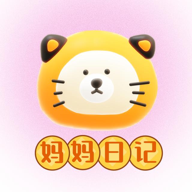 懷孕建檔需要做哪些檢查，懷孕建檔需要檢查什么？