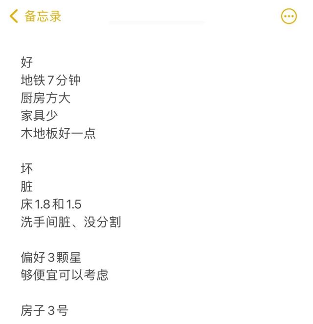 淘寶搬家軟件有哪些，淘寶搬家軟件哪個好？