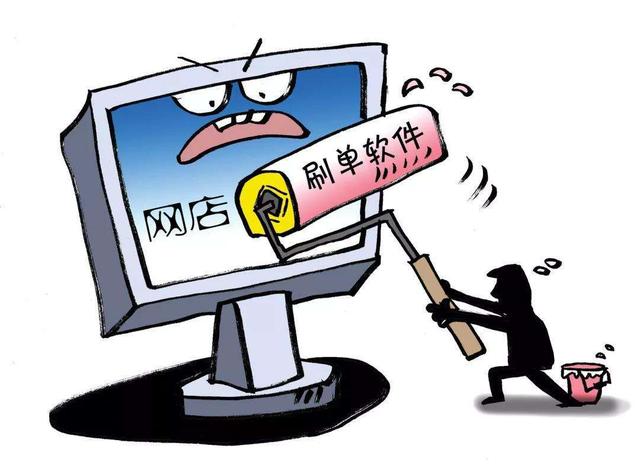 淘寶上傳單號風(fēng)控攔截_繞開方法，淘寶上傳單號風(fēng)控攔截_繞開方法是什么？