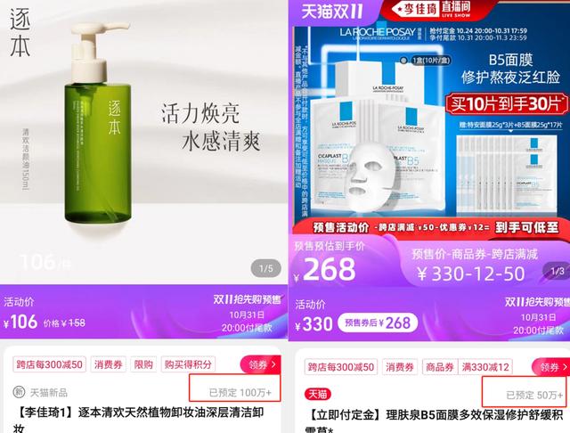 名人榜快手漲粉絲，快手個(gè)人粉絲排名？