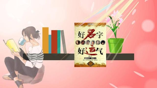 三個字發(fā)財(cái)?shù)墓久ň圬?cái)3個字公司名字）