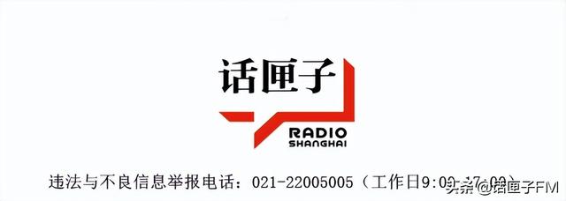 offershow怎么查看（Offer薪酬查詢）
