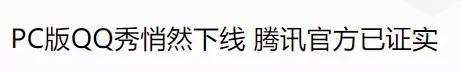 qq怎么賺錢(qián)最快的方法2022（QQ賺錢(qián)最快的方法）