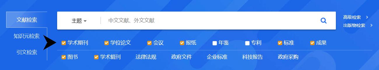 如何提取論文的關(guān)鍵詞（論文關(guān)鍵詞怎么寫 例子）