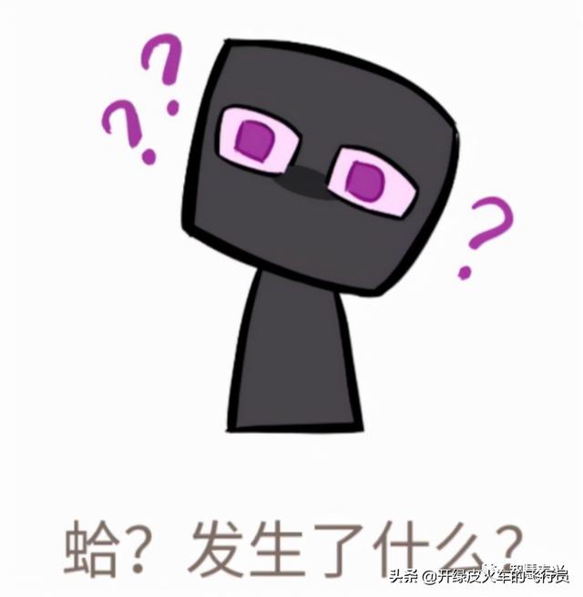 微信推廣費(fèi)用一般多少錢，微信推廣費(fèi)用一般多少錢一個(gè)月？