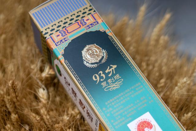 新手如何做酒水代理，白酒最有效的推廣方式？
