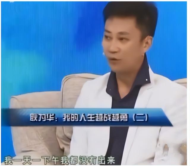 有沒有粉絲追到明星的（粉絲追上明星）