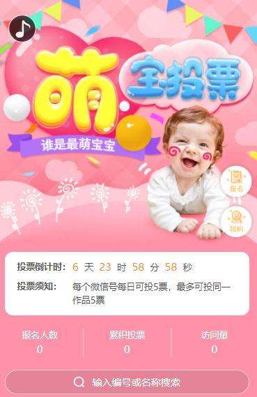 網(wǎng)絡(luò)營銷方案案例范文，駕校營銷方案案例范文？