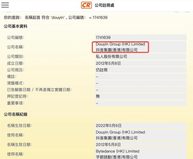 抖音取名字好聽的昵稱女（抖音取名字好聽的昵稱男）