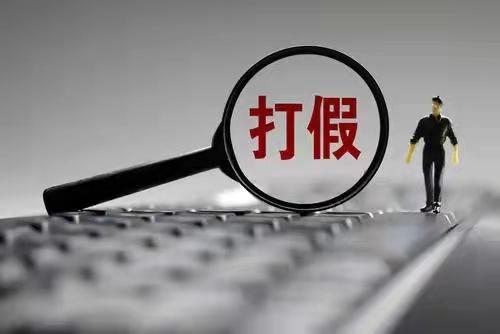 抖音網(wǎng)紅一晚上5000睡，抖音網(wǎng)紅多少錢睡一次？