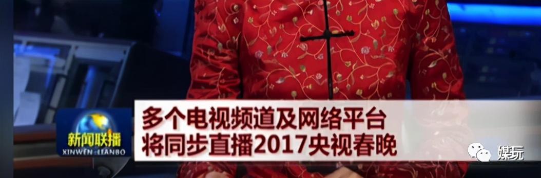 什么是直播帶貨模式（什么是直播帶貨坑位費）