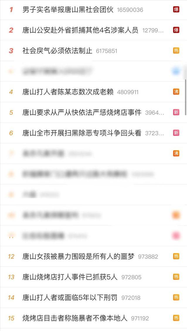崔永元近況如何2021（崔永元近況如何2021還在中國(guó)傳媒大學(xué)嗎）