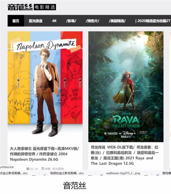 快手怎么剪輯視頻教程配文字說說（快手怎么剪輯視頻教程配文字內(nèi)容）