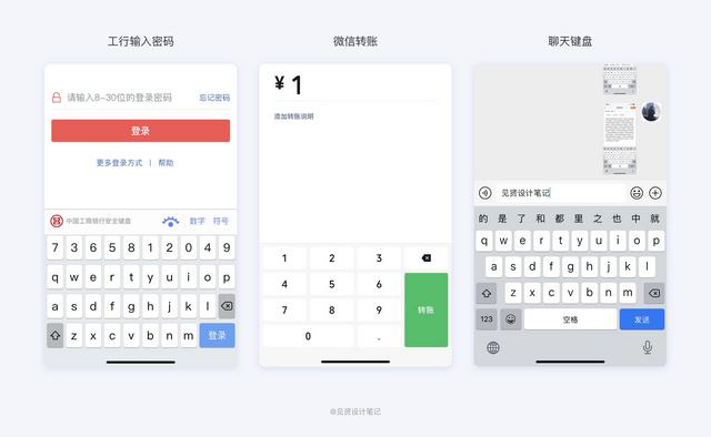 千牛怎么設(shè)置多個(gè)規(guī)格和價(jià)格（淘寶怎么設(shè)置多個(gè)規(guī)格和價(jià)格食品）
