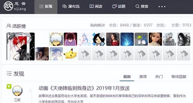 clicli短視頻安裝官網(wǎng)，clicli官網(wǎng)站？