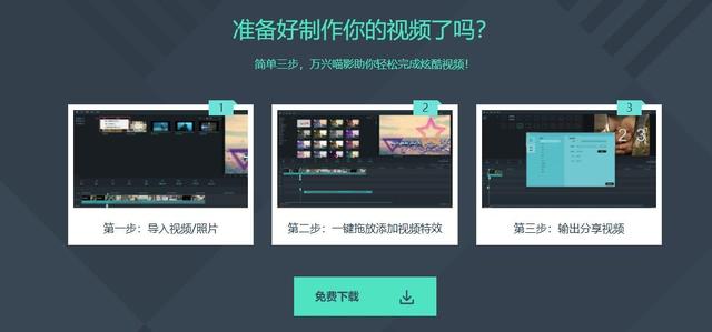 抖音怎么弄合集分類視頻，抖音怎么弄合集分類標(biāo)簽？