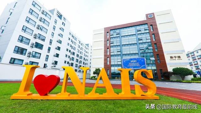 無人機培訓學校學費多少丹東（無人機培訓學校學費多少錢）