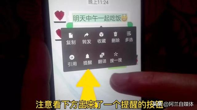 微信看過的朋友圈視頻都保存在哪里，微信朋友圈怎么看別人保存了我的照片？