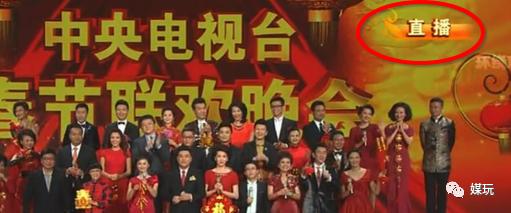 什么是直播帶貨模式（什么是直播帶貨坑位費）