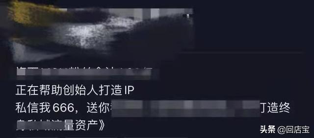 抖音如何做推廣引流，抖音運營引流推廣是做什么？