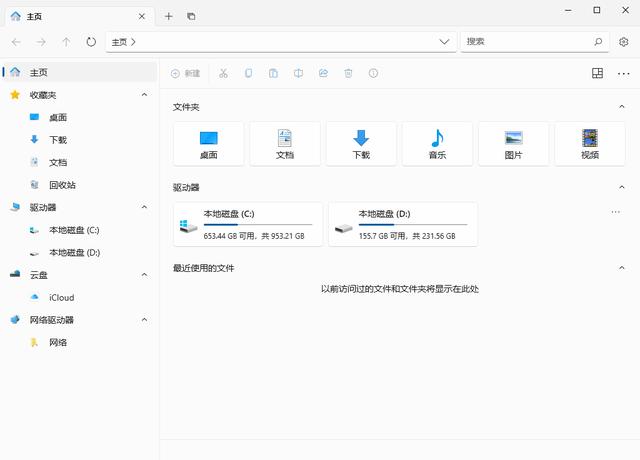 淘寶0秒下單1秒付款軟件（微店零秒下單）