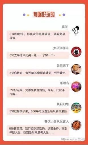 營銷文案短句在線生成（營銷文案短句模板）