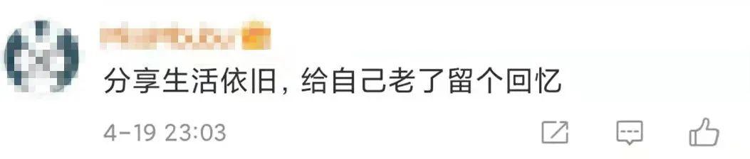 微信朋友圈怎么分享歌曲文件，微信朋友圈怎么分享歌曲？