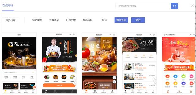 餐飲運(yùn)營(yíng)管理方案怎么做（餐飲運(yùn)營(yíng)策略）