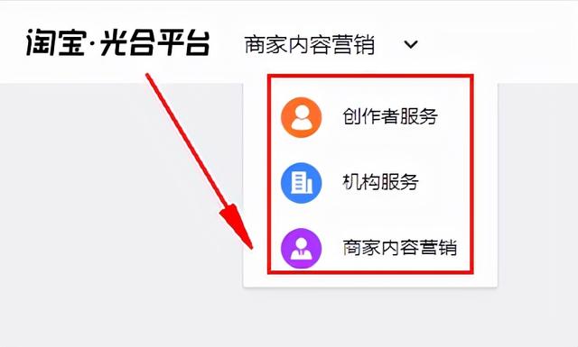 淘寶領(lǐng)券怎么賺錢（淘寶分享購物券的群怎么賺錢）