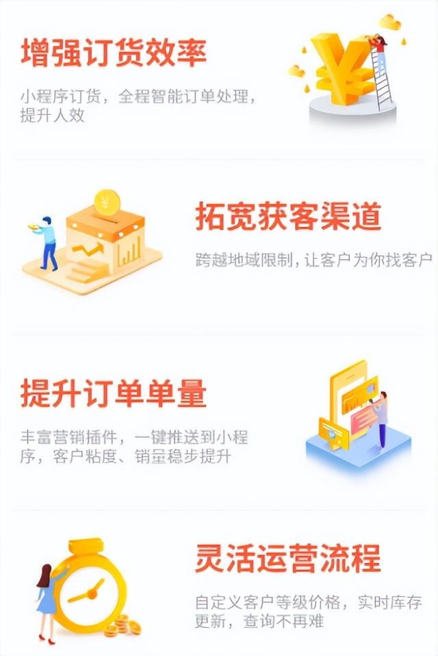 買微信號在哪里買啊多少錢（1元買微信號在哪里買啊）