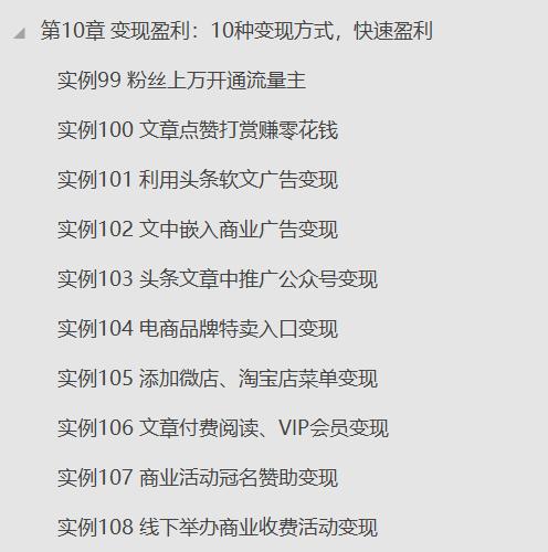 什么工作自由又賺錢多又輕松（什么工作自由又賺錢多又賺錢快）