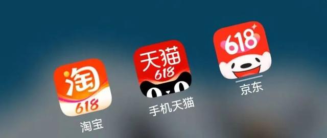 京東品牌營銷平臺，京東平臺營銷工具？