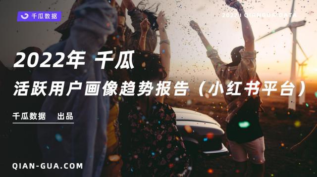 小紅書筆記如何置頂評論（小紅書里怎么置頂評論）