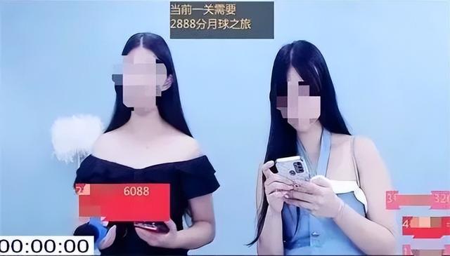快手上的招嫖直播，泛濫成災(zāi)
