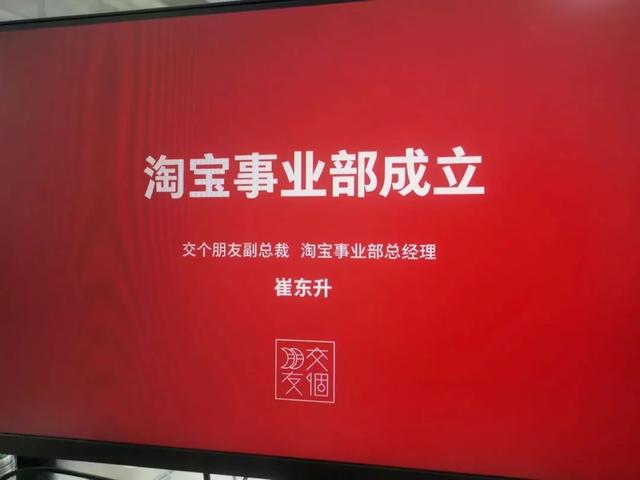 電商直播網(wǎng)站有哪些，電商直播網(wǎng)站推薦？