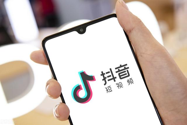抖音創(chuàng)建粉絲群的條件是什么（抖音創(chuàng)建粉絲群的條件是）