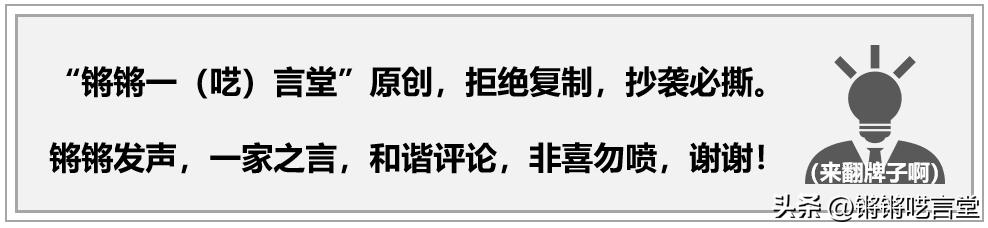 司馬南最新直播2023年11月，司馬南_直播？