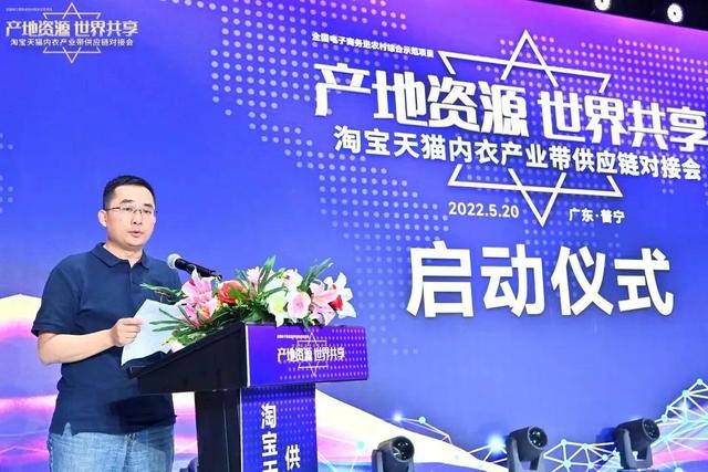 淘寶內(nèi)衣店鋪前十名推薦，淘寶內(nèi)衣店鋪前十名排名？
